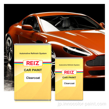 Reiz Car Paint Match High Gloss 2K Car Automotive Paint Lacquer Auto Car Paint Clear Cot